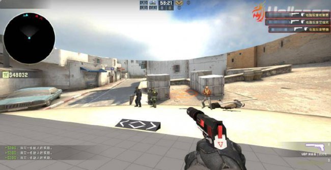 csgo niko准星参数