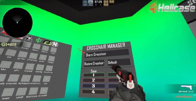 csgo niko准星参数