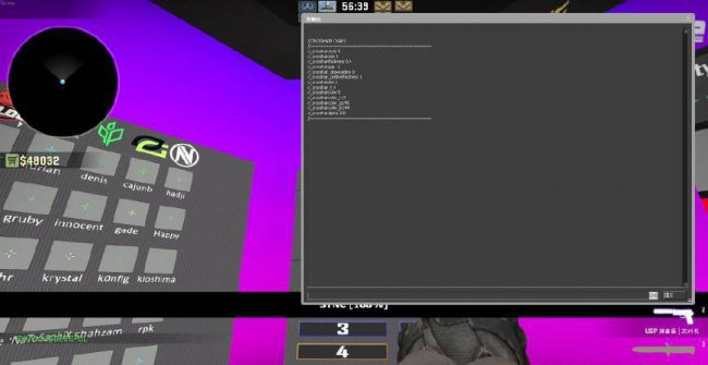 csgo niko准星参数