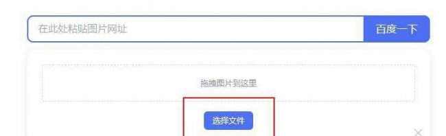 手机如何去除水印不影响原图
