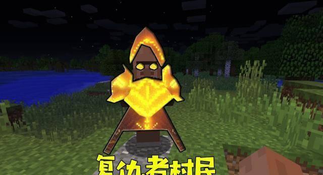 我的世界刷怪范围是多少