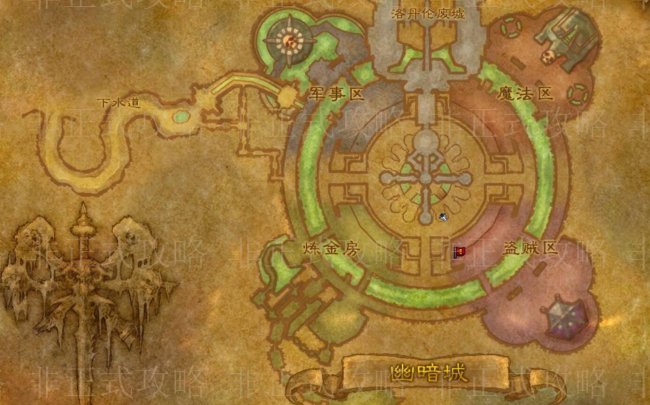 魔兽世界剥皮1-375升级