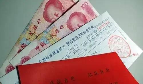 家庭收入水平划分及比例
