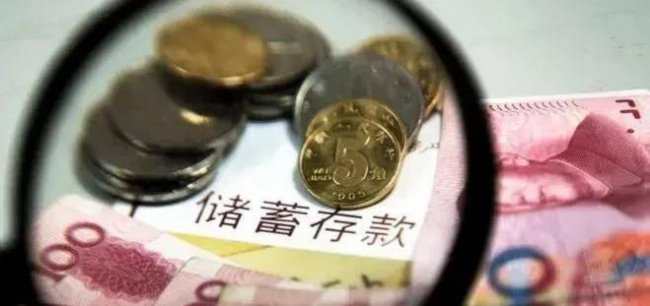 家庭收入水平划分及比例