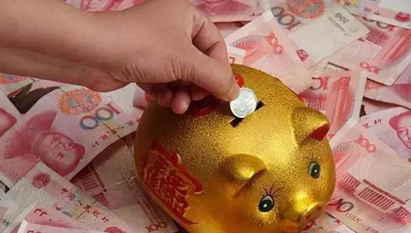 家庭收入水平划分及比例