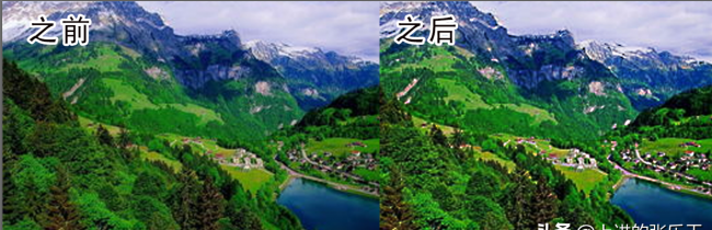 ps怎么提高图片分辨率清晰度