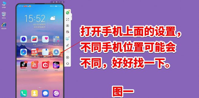 手机磁盘空间在哪里清理