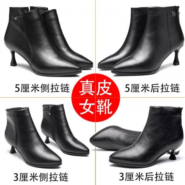 十大名牌女高跟鞋标志