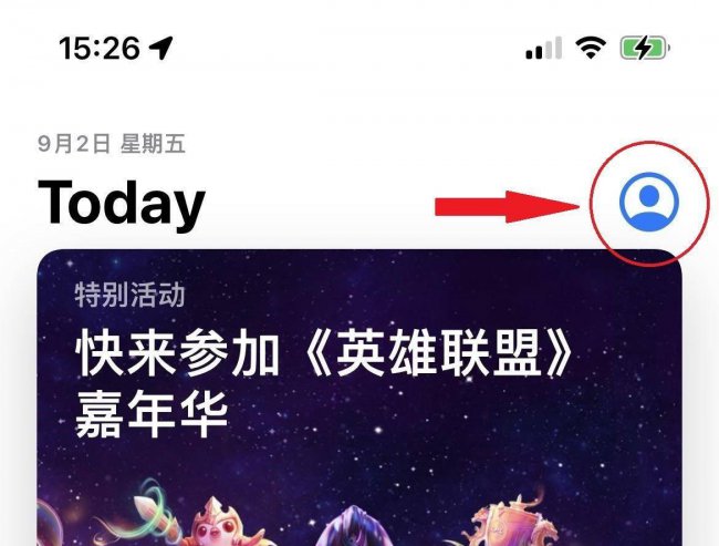 苹果手机怎么安装apk软件