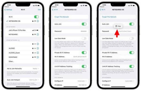iphone如何查看wifi密码