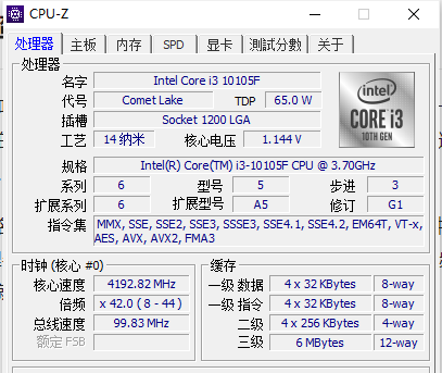 怎么限制cpu频率