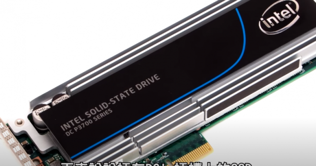m.2固态硬盘和ssd区别有什么