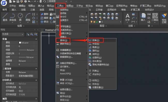 cad快速测量面积和周长