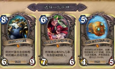 炉石传说平民最强职业是什么 详解炉石传说最新平民卡组
