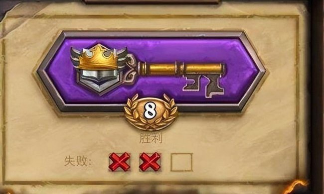 炉石传说平民最强职业是什么