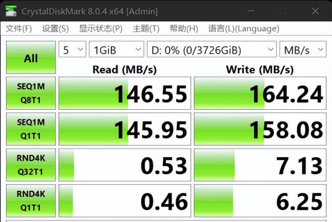 东芝移动硬盘怎么样