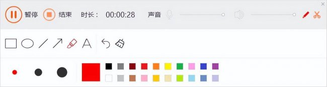 电脑录视频怎么录