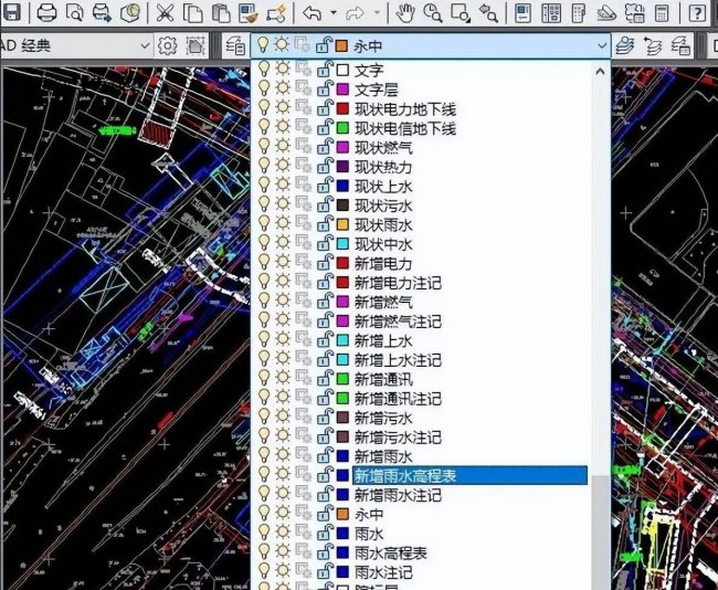 cad分解后怎么合并一个整体命令