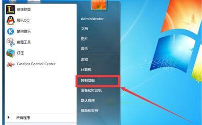 win10彻底卸载ie浏览器