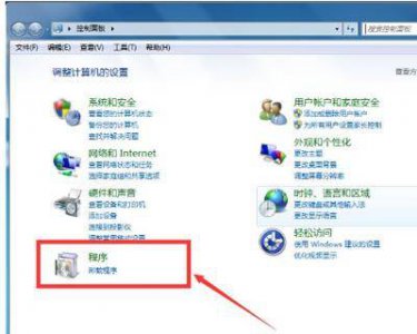 win10彻底卸载ie浏览器 自带的ie11强制卸载的方法