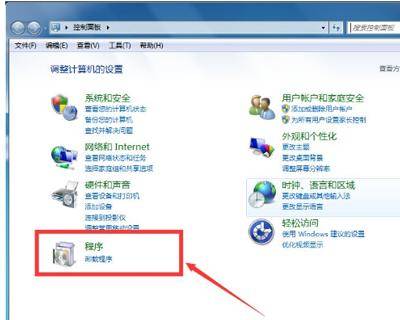 win10彻底卸载ie浏览器