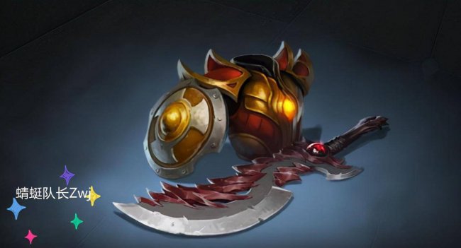 dota装备最新详解介绍