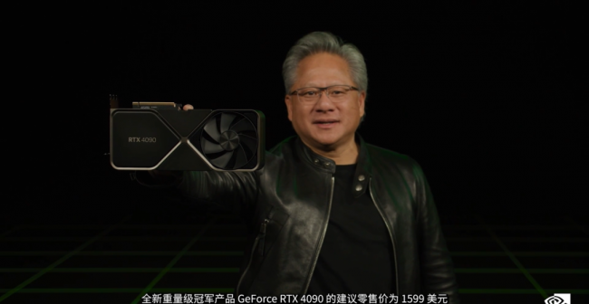 世界公认最强显卡什么牌子