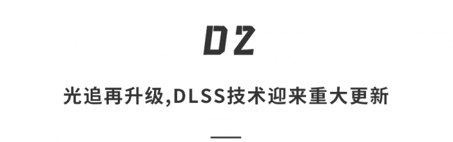 世界公认最强显卡什么牌子