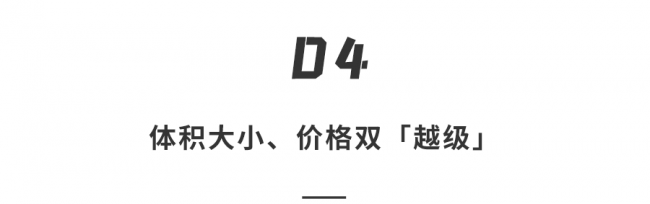 世界公认最强显卡什么牌子