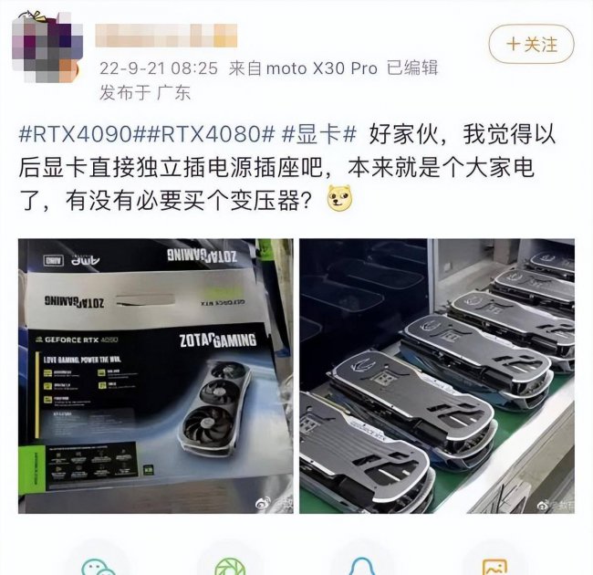 世界公认最强显卡什么牌子