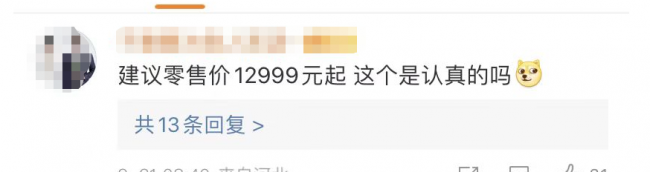 世界公认最强显卡什么牌子