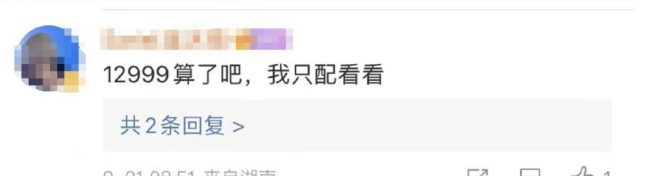 世界公认最强显卡什么牌子