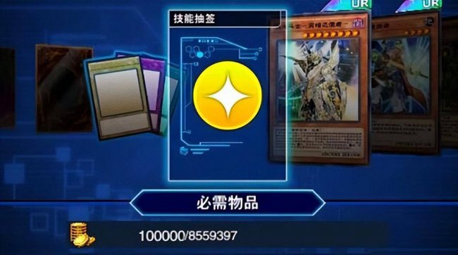 新手游戏王卡组推荐