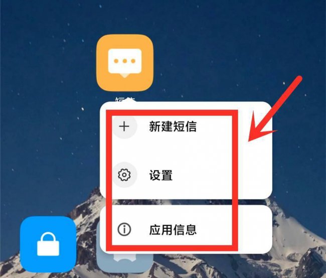 最彻底的手机清理软件哪个比较好用