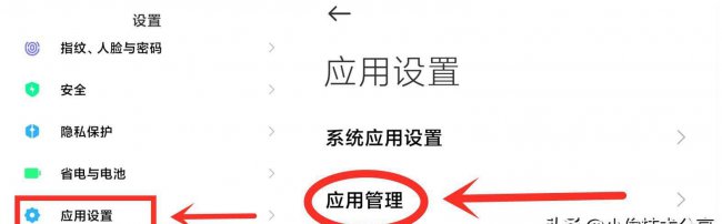 最彻底的手机清理软件哪个比较好用