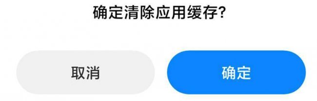 最彻底的手机清理软件哪个比较好用