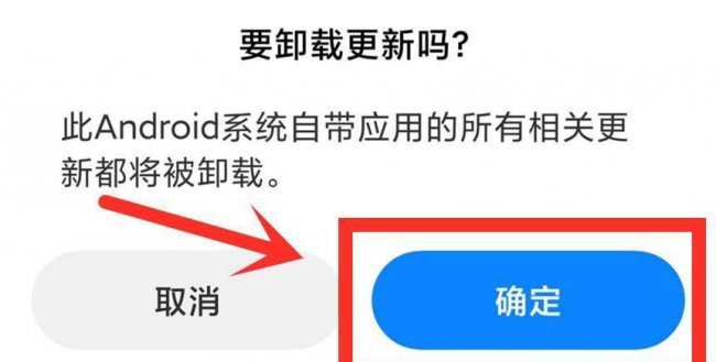最彻底的手机清理软件哪个比较好用