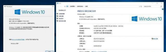 不用u盘重置密码怎么设置