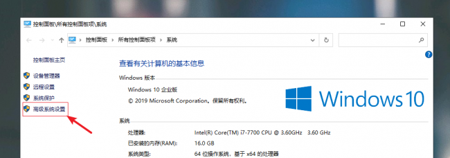 电脑启动太慢怎么解决