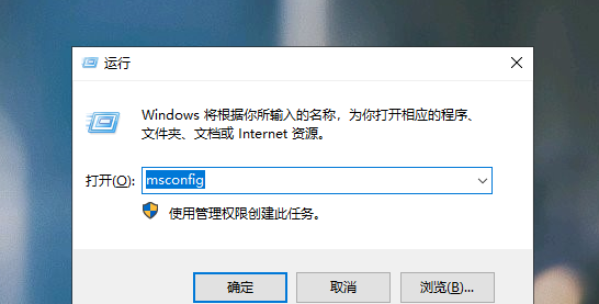 电脑启动太慢怎么解决