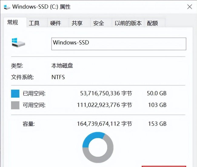 c盘不满但电脑反应很慢怎么办