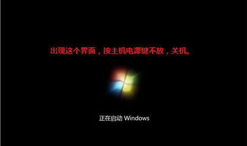 win10无u盘重置开机密码