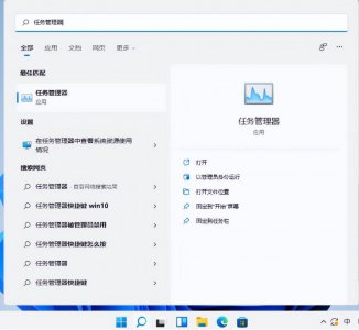 u盘在电脑上不显示了如何恢复 电脑不识别u盘一键修复教程