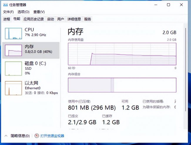 u盘在电脑上不显示了如何恢复