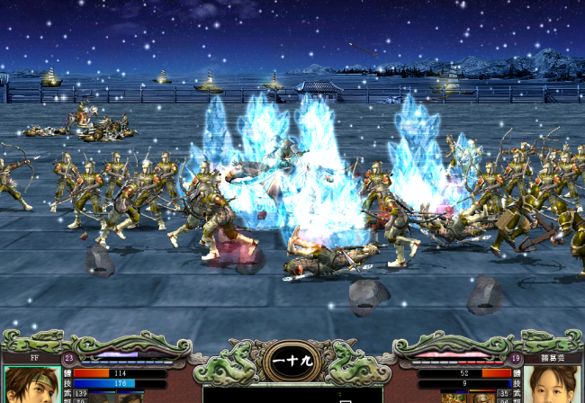 三国群英传7秘籍武将经验