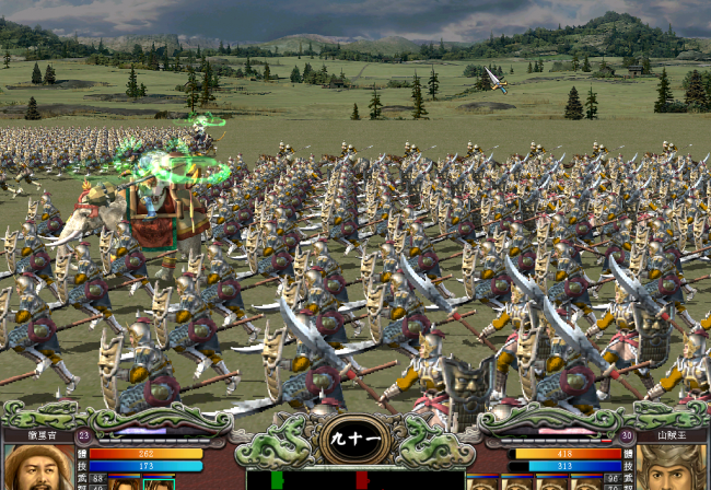 三国群英传7秘籍武将经验