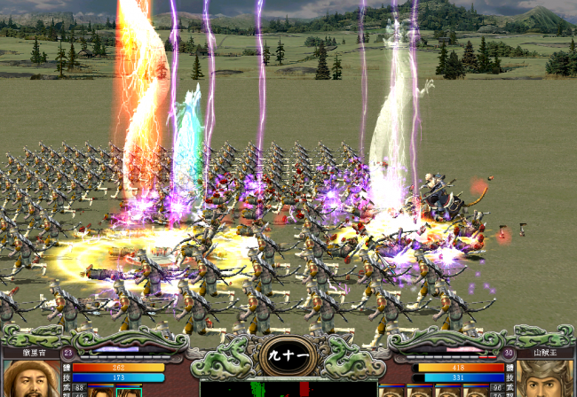 三国群英传7秘籍武将经验