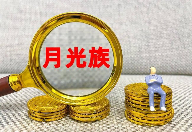 笔记本电脑配置太低怎么升级固态