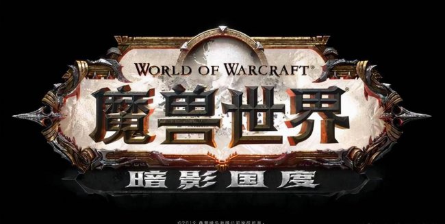 9.2猎人必抓宝宝技能
