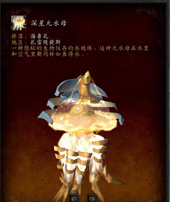 9.2猎人必抓宝宝技能